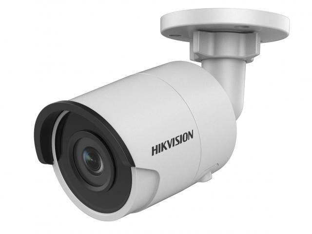 HIKVISION